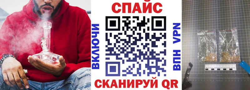 БУТИРАТ жидкий экстази  Купить где  Высоковск 