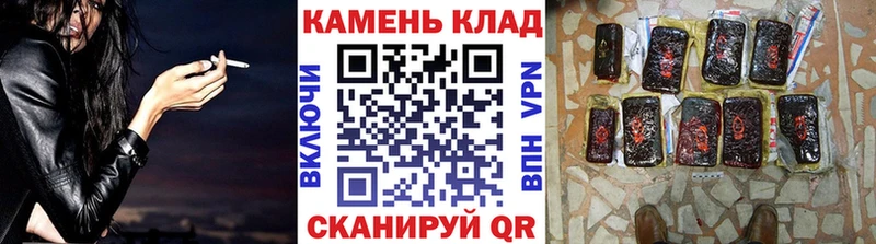 Купить закладки  Высоковск  ГАШ гарик 