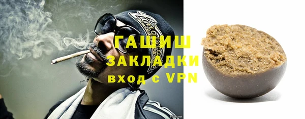бутик Аркадак