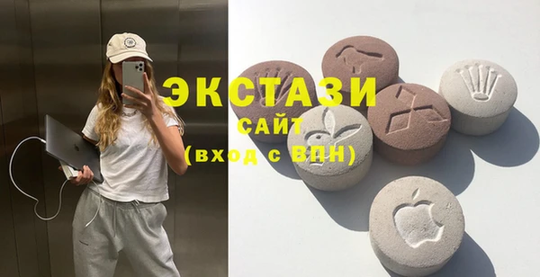 бутик Аркадак