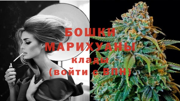 бутик Аркадак