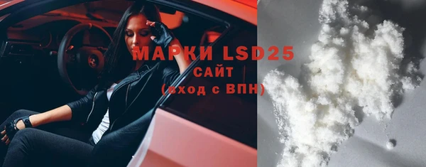 бутик Аркадак