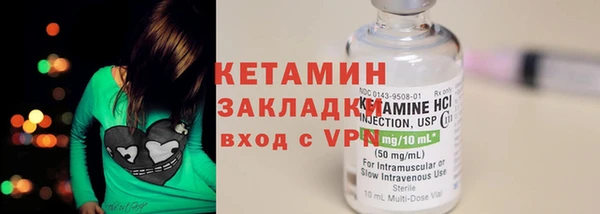 бутик Аркадак