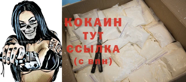 бутик Аркадак